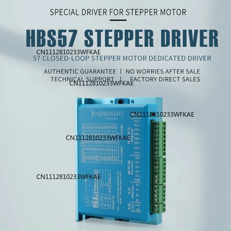 HBS57 HBS57HD Closed Loop Motor Driver Servo Motor Driver Hybrid CNC Controller Digital display Nema 23 Step motorDriver