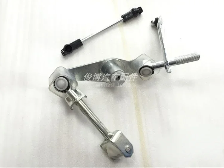 1Pc for the Excelle LOVA  Epica  Range shift mechanism, gearbox shift balance lever assembly, shift balance lever