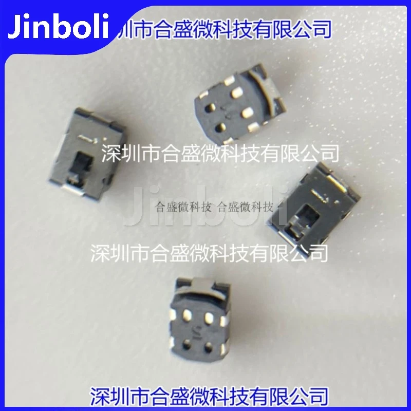 10PCS New Original ESE16J001 Small Vertical And Horizontal Detection Detector Camera Digital Switch