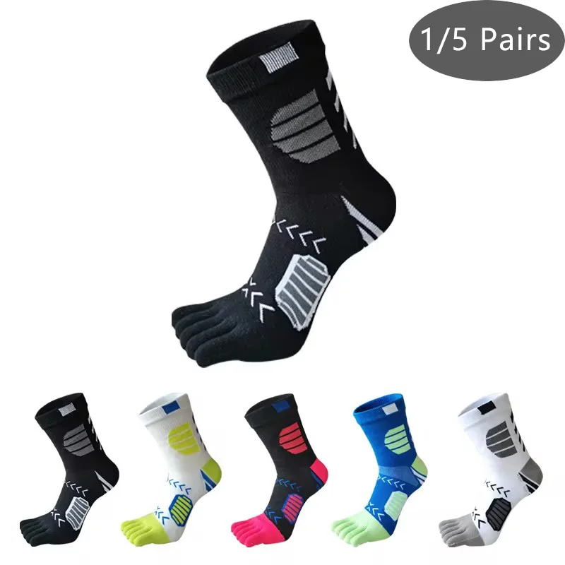 1/5 Pairs Sport Toe Socks Compression Cotton Sweat-Absorbing Deodorant Bike Marathon Fitness Outdoor Basketball 5 Finger Socks