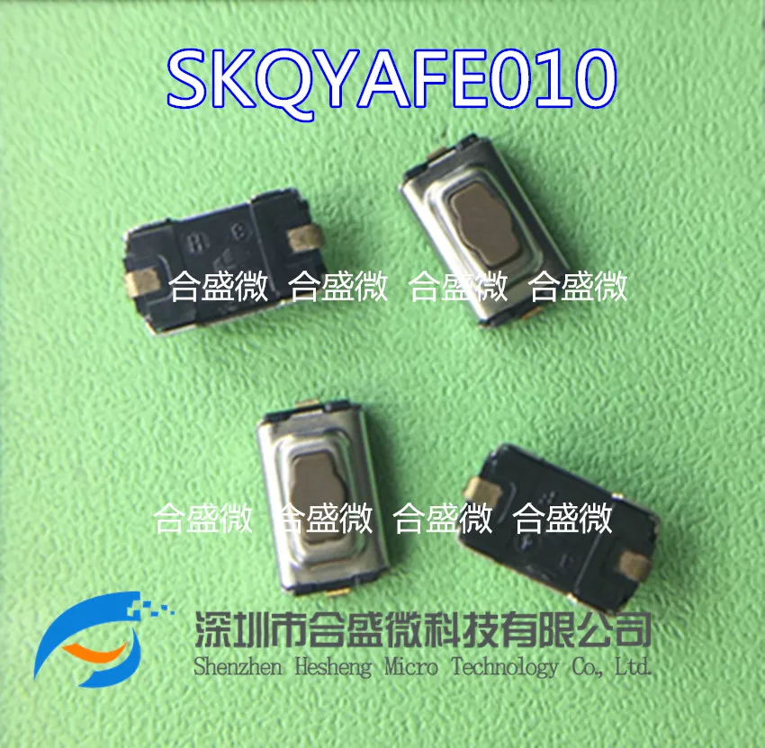 10PCS SKQYAFE010 Waterproof Dust Patch 2Pin 3*6*2.5 Micro Light Touch Key Switch