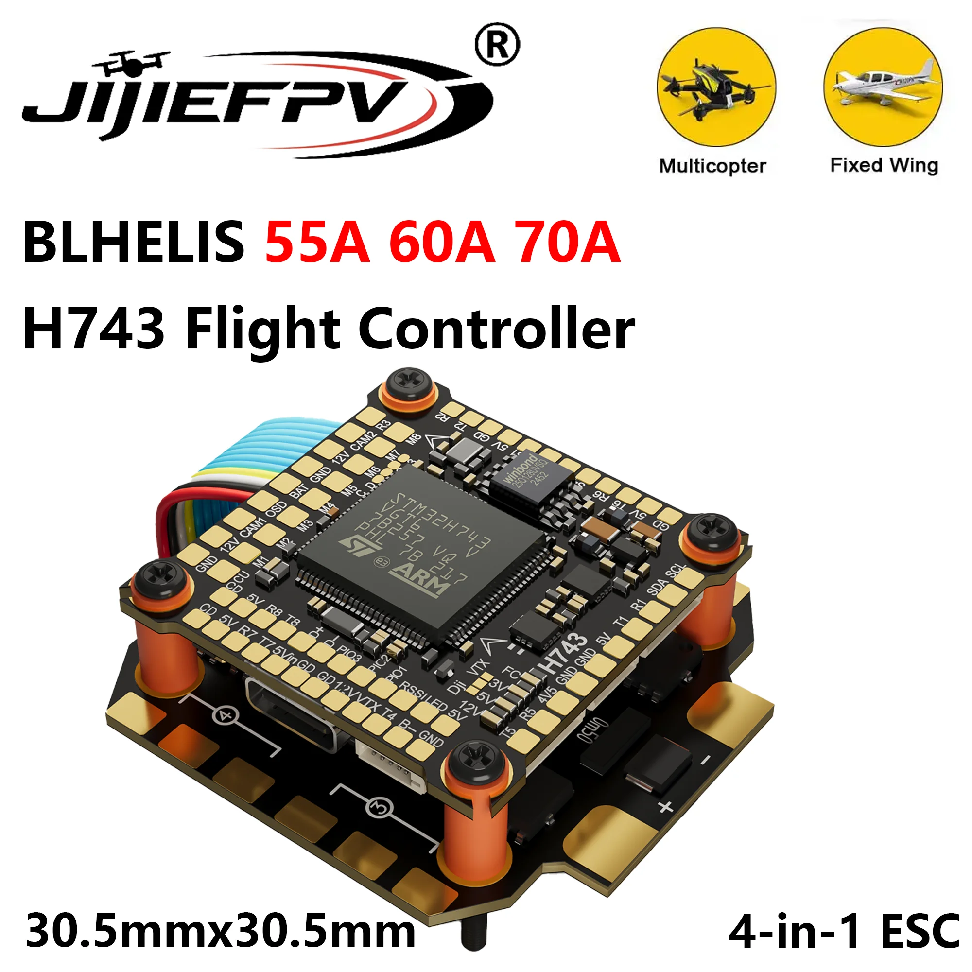 

H7V6S H7 V6 V6S PLUS FC Stack/Flytower Flight Controller Board Barometer OSD 55A 60A 70A ESC for FPV Racing Drone Quadcopter