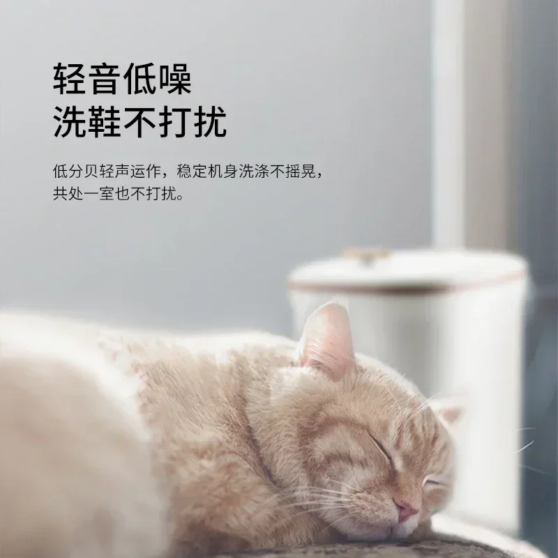 Бытовая стиральная машина для обуви, маленькая мини-артефактная стиральная машина для обуви для ленивого общежития, полуавтоматическая световая звуковая машина с низким уровнем шума