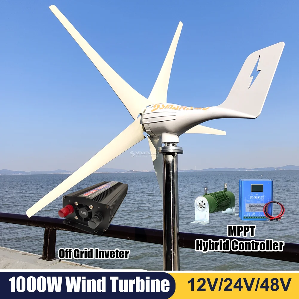 

Real efficiency 1000w Wind Turbine Generator 24v 48v Alternative Home Energy Hybrid System Solar Inverter and MPPT Controller