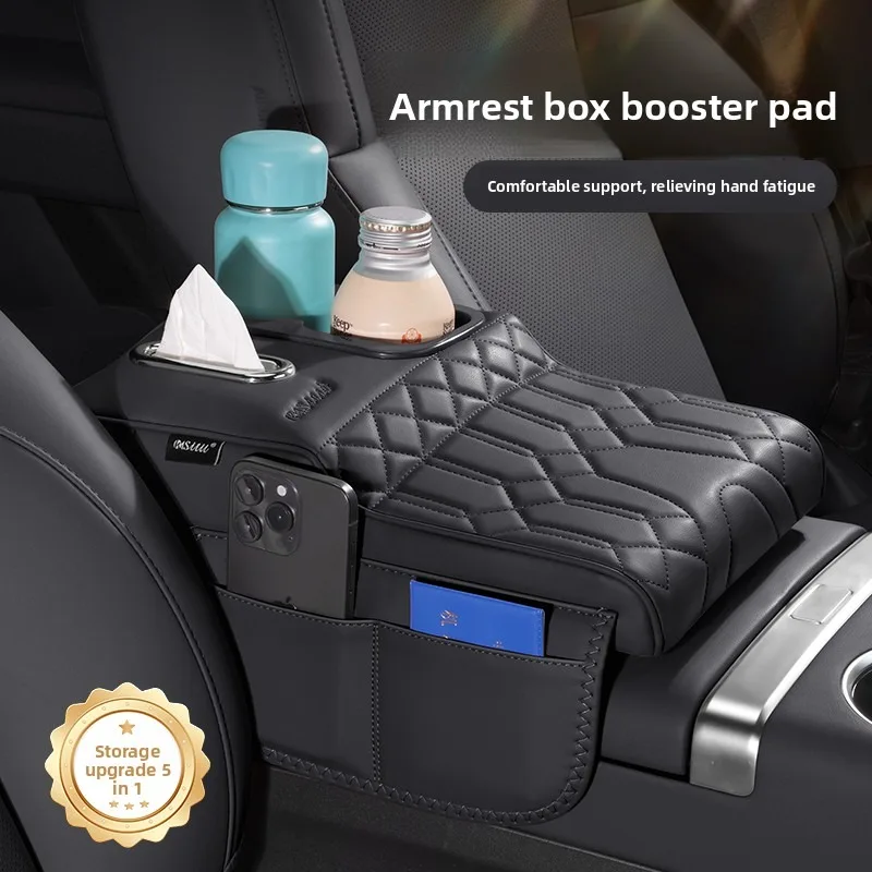 Car Armrest Box Heighten Pad Universal Memory Center Console Arm Rest Cushion Elbow Support Protector Auto Interior Accessories