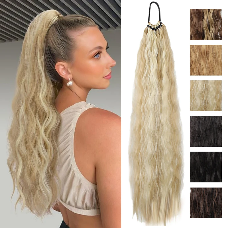 

24-дюймовый вьющийся хвостик, синтетические наращивания, конский хвост с кукурузной волной и эластичной резинкой для любого случая, резинка для волос, шиньон