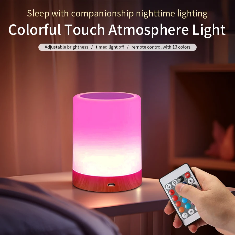 Rechargeable Touch Night Light 7/13 Color Changing Bedside Bedroom Table Lamp Portable Dimmable Atmosphere Decor Lighting