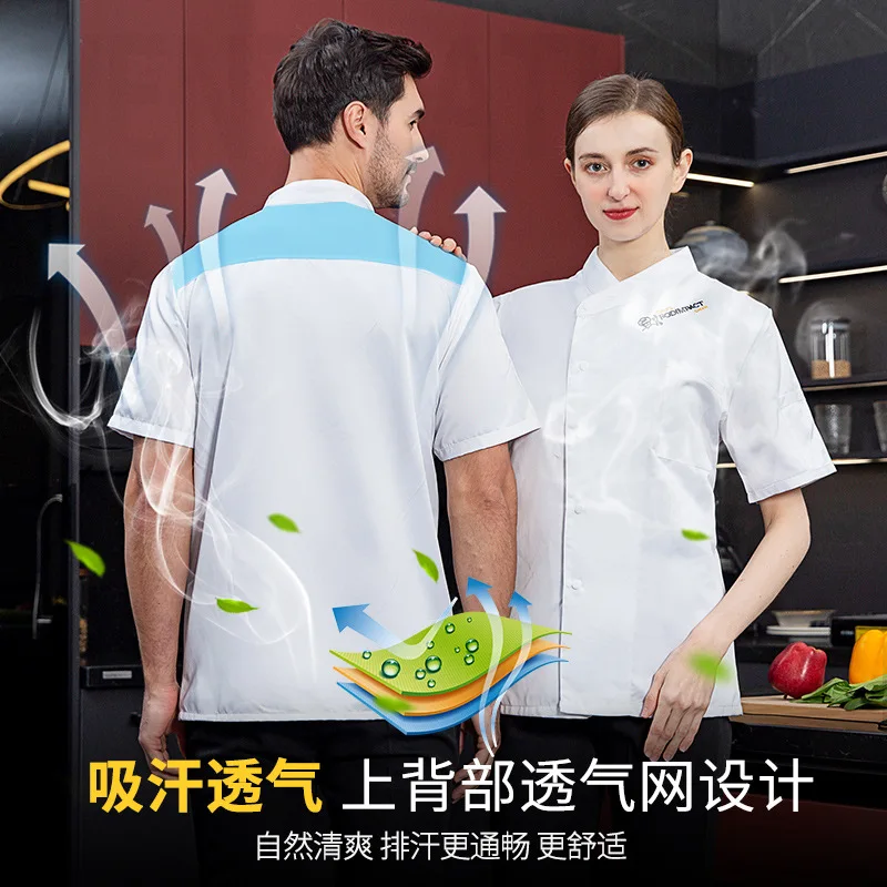  Short-Sleeved Summer Clothes Hotel Chef Uniform Barbecue Cafeteria Restaurant Men's and Women's Cateri