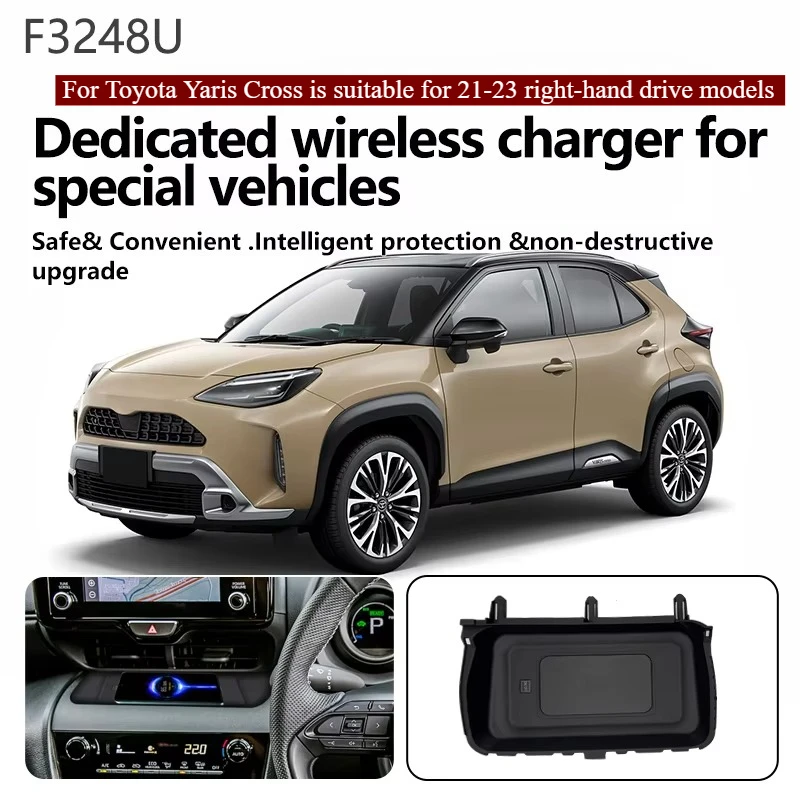 Bezprzewodowa ładowarka samochodowa wysokiej jakości, trwała, idealnie pasująca do modeli Toyota Yaris Cross (2021-2023) z kierownicą po prawej stronie.