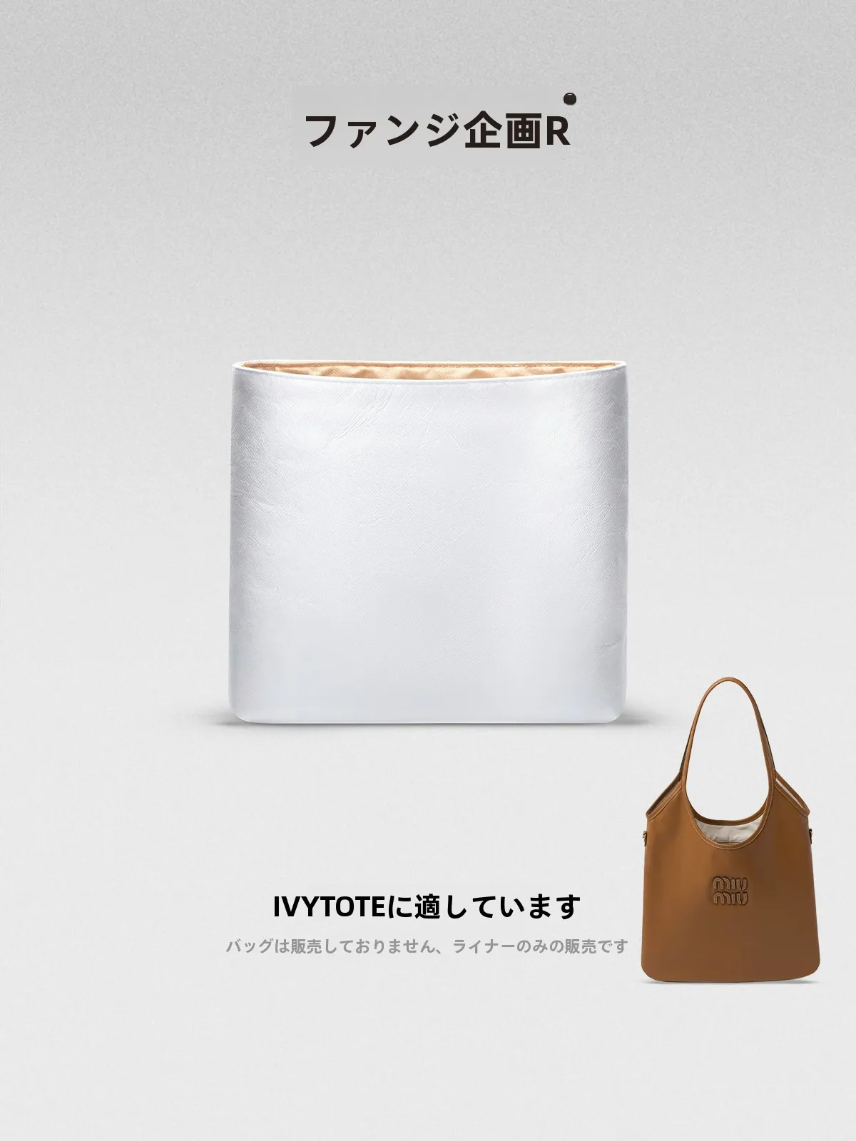 

Сумка-тоут Ivy Hobo с внутренним карманом из бумаги DuPont, легкая, кубической формы, однотонная, на молнии