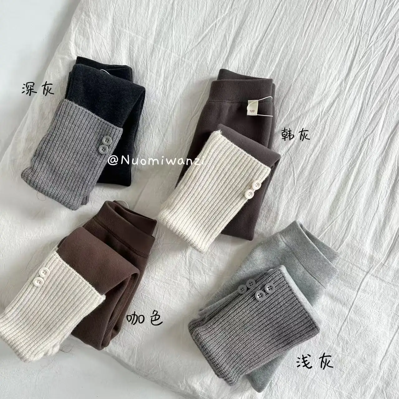 

Children's Clothing 2025 Winter Children's Thermal Pants Children's Versatile Splicing Two-button Leggings