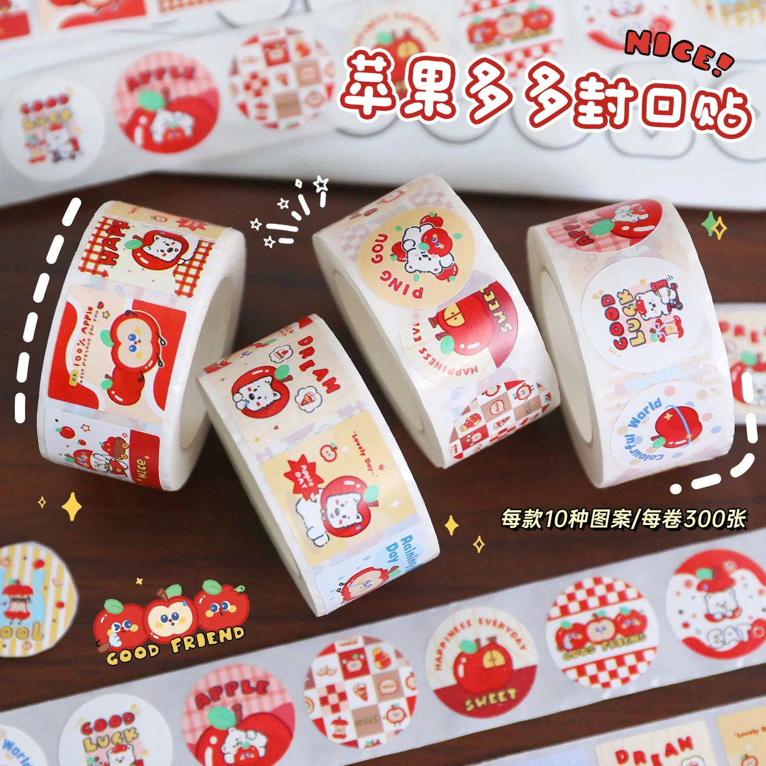 300Pcs Cartoon Apple Adhesive Sealing Stickers for Envelope Labels Stationery Handmade DIY Decoration Sticker Christmas Gift
