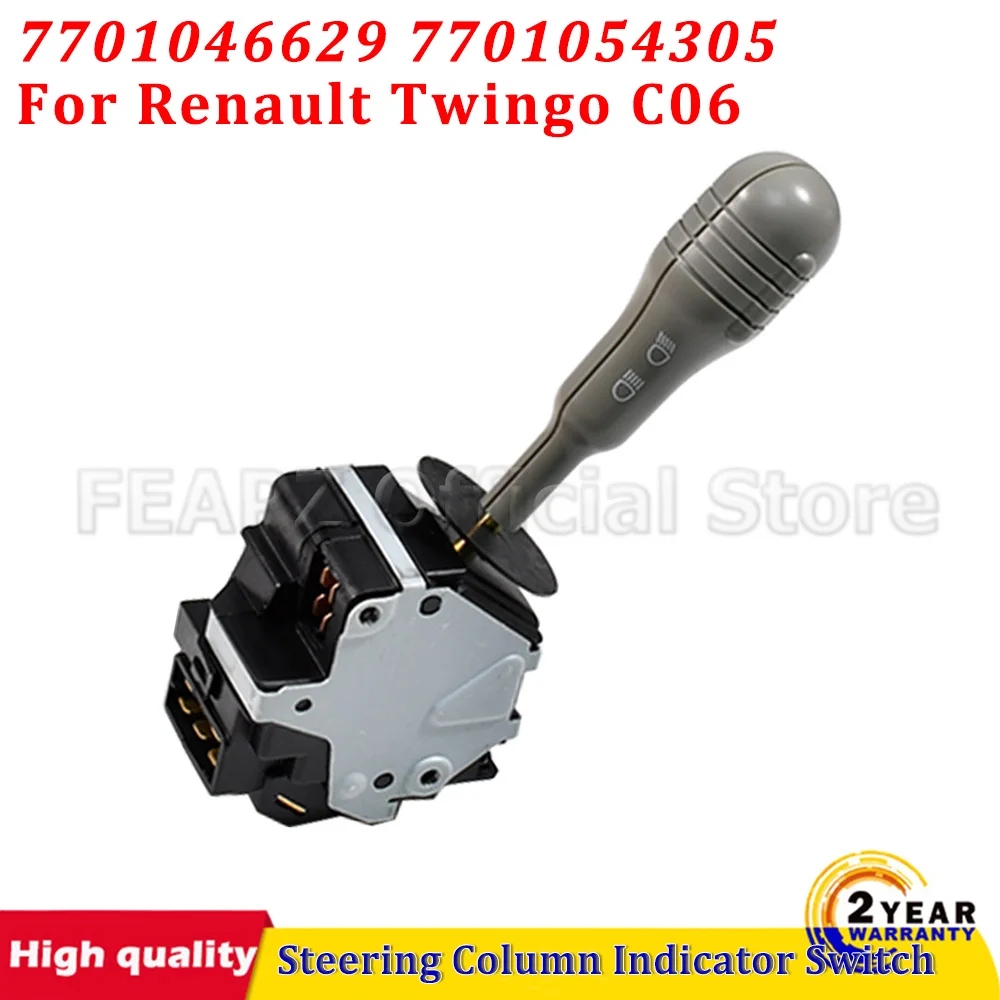 1Pc Turn Signal Swi… - image