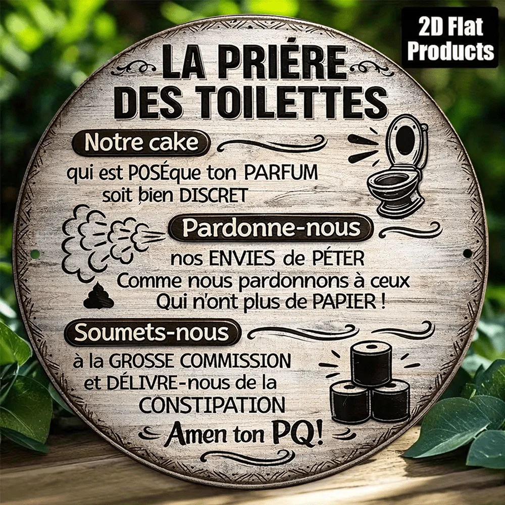 2D Metal Sign 8x8in Round Aluminum Plaque Vintage Bathroom Toilet Prayer Humor Decor Wall Art for Bar Apartment Gift