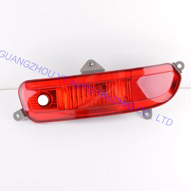 CAPQX Rear Bumper Brake Light Fog Light Fog Lamp For Luxgen SUV 7 Luxgen 7  2011-2013  Rear Reflector Light  Foglight Foglamp
