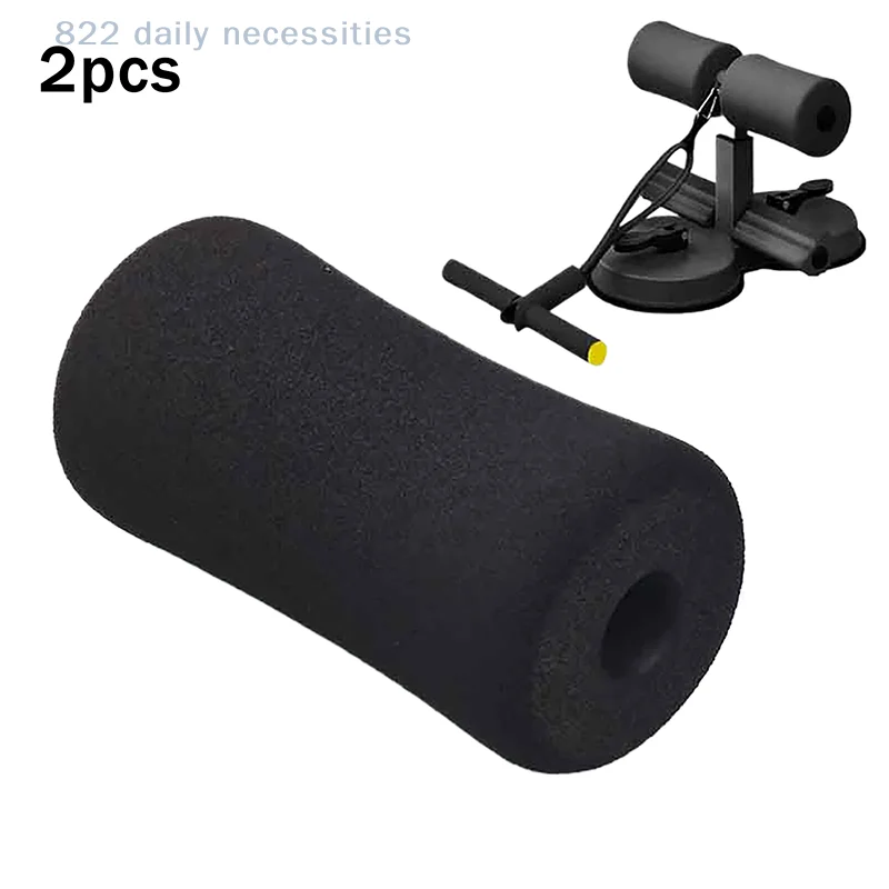 2Pcs Ab Training Roller Sit-up Board Hook Foot Foam Fitness Pads Sleeve Rolling Foam Roller Gym Exercise Foot Exercise Machines