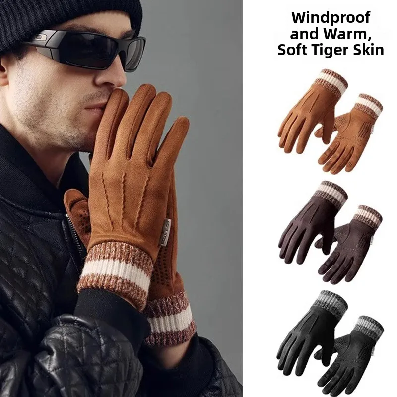 Men's Winter Touchscreen Gloves Fleece Lined Suede Outdoor Warm Windproof Cold Resistant  Vehicle Riding Gloves