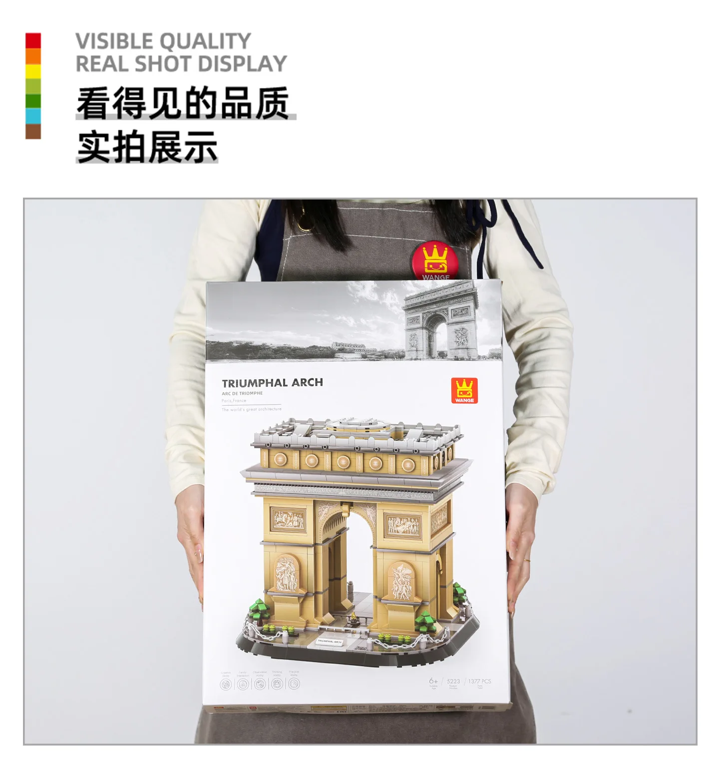 New Edition Arc de Triomphe Bauset 1377-teilig, Paris Wahrzeichen Mikrolandschaft für Heimdekoration, architektonisches Geschenk für ab 6 Jahren