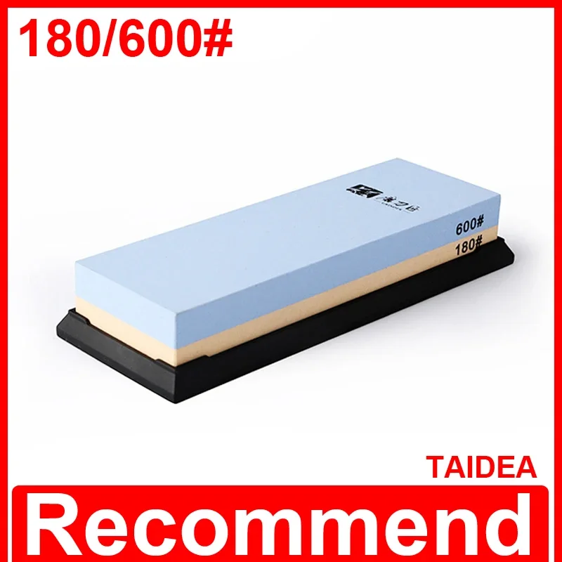 

TAIDEA Double-side sharpening stone professional whetstone 180 600#grit knife shrpener sharpening system Grinding Stone Tools