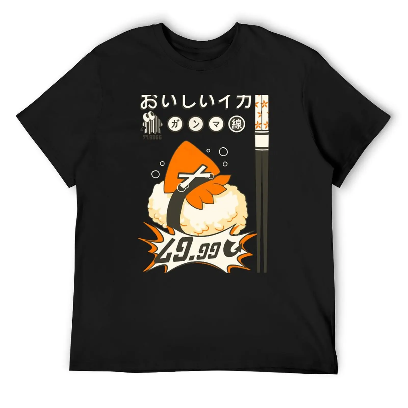 

delicious squid T-Shirt gifts for boyfriend quick-drying anime clothes oversized t shirts for men