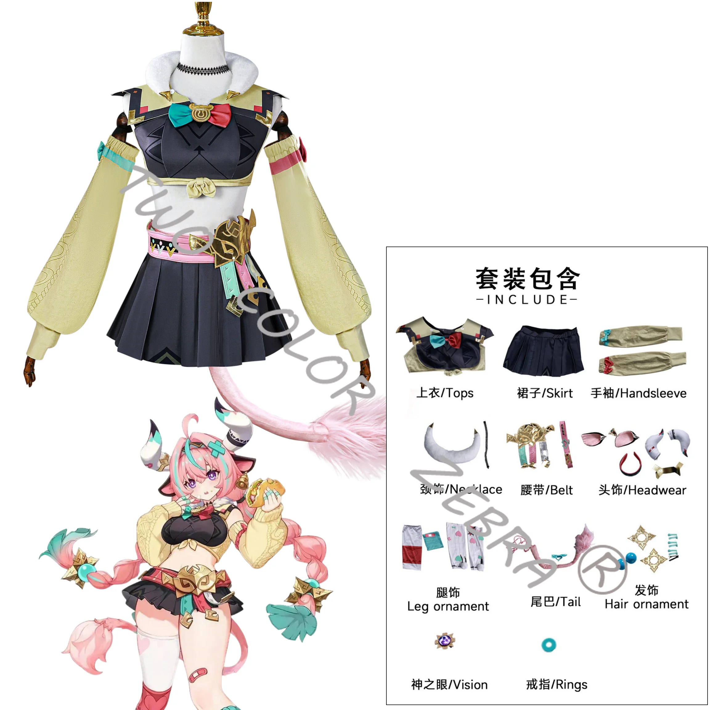 Game Genshin Impact Varesa Cosplay Costume Tops Skirt Full Suits Tail Wig Clothes Props Comic Party Role Play Clothing Outfit - view 4