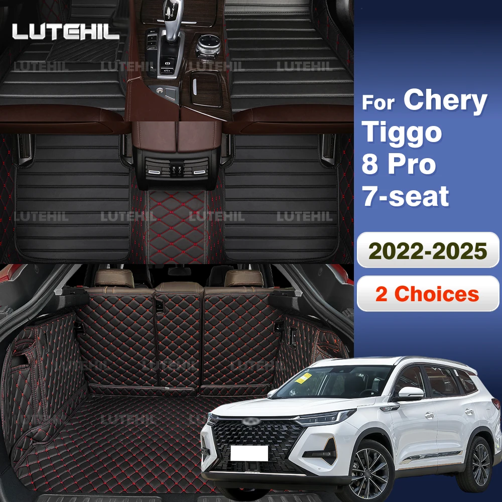 Car Floor Mats For Chery Tiggo 8 Pro 7-seat 2022-2025 24 Trunk mat Cargo Liner Protection Carpet Custom Floor Liners Accessories