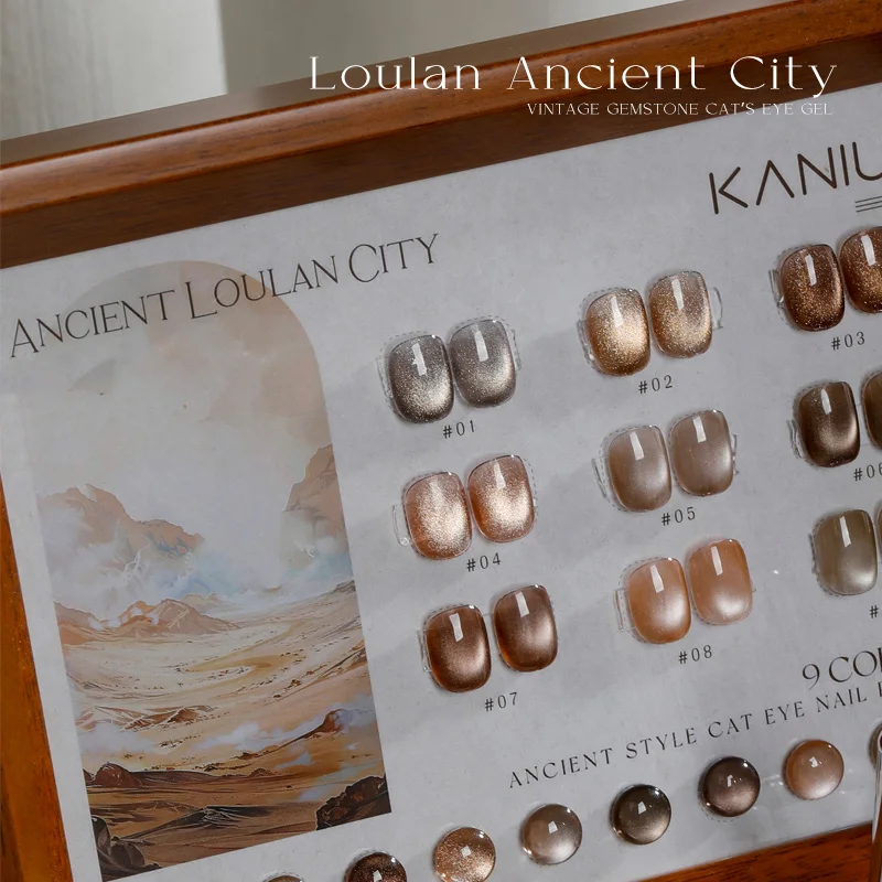 Kaniu 9 قطعة المغناطيسي القط العين هلام مسمار مجموعة طلاء الأظافر لامعة كريستال القط العين هلام شبه دائم نقع قبالة الأشعة فوق البنفسجية هلام عدة مسمار الفن مانيكير