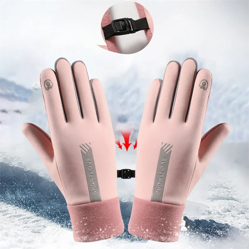 Winter Gloves Women\'s Bicycle Warm Fleece Anti-cold Waterproof Bicycle Warm Outdoor Running Ski Gloves