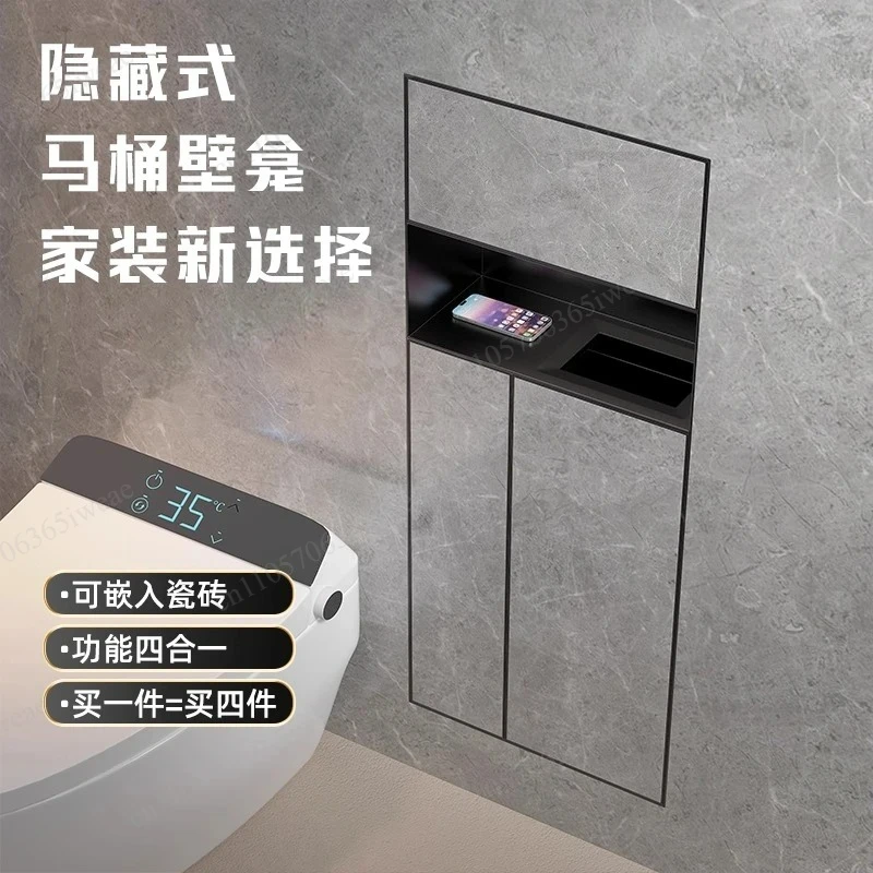 Stainless Steel Recessed Niche Customizable Hidden Bathroom Cabinet Trash Bin Tissue Box Storage Rack