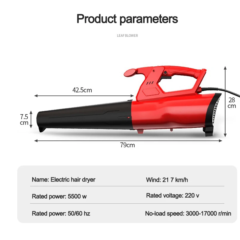 Electric Air Blower Portable Vacuum Cleaner Handheld Leaf Blowing Fan Computer Dust Collector Garden Power Tools Suction Machine