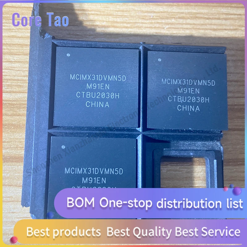 1PCS/LOT  MCIMX31DVMN5D MCIMX31DVMN BGA473 microprocessor chip