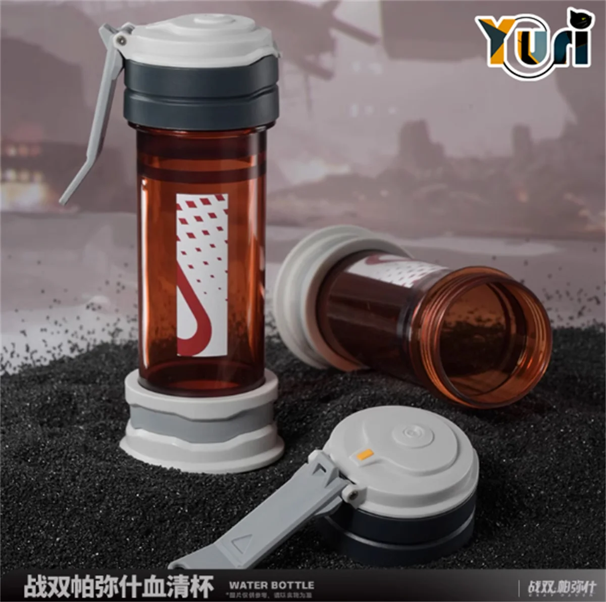 Yuri GRAY RAVEN：PUNISHING Water Bottle Serum Cup Official Cosplay Prop Gift Portable Sports Water Bottles