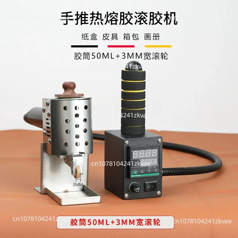Hand‑pushed Hot Melt Adhesive Machine, Glue Rolling And Labeling Machine