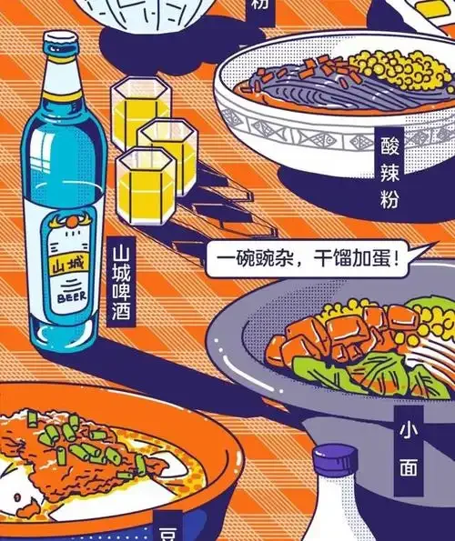 

Simulate LS7 V8 Engine Motor Radiator Cooling Fan Heat Sink For 1/10 RC Crawler Car Axial SCX10 II III TRXS TRX4 D90 Redcat