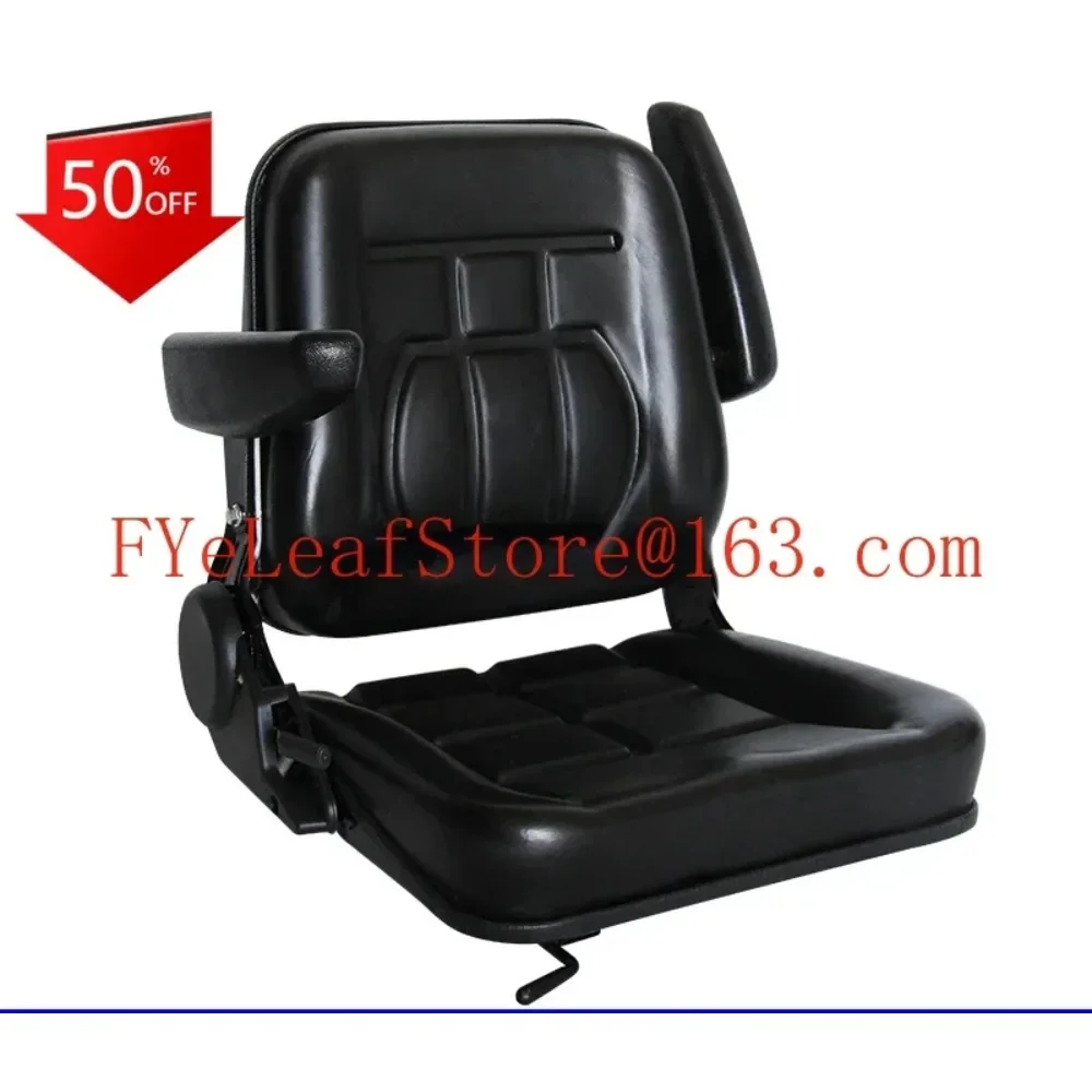 Forklift seat Forklift universal loader Sweeper agricultural machinery Tractor excavator Refit chair Comfort installation