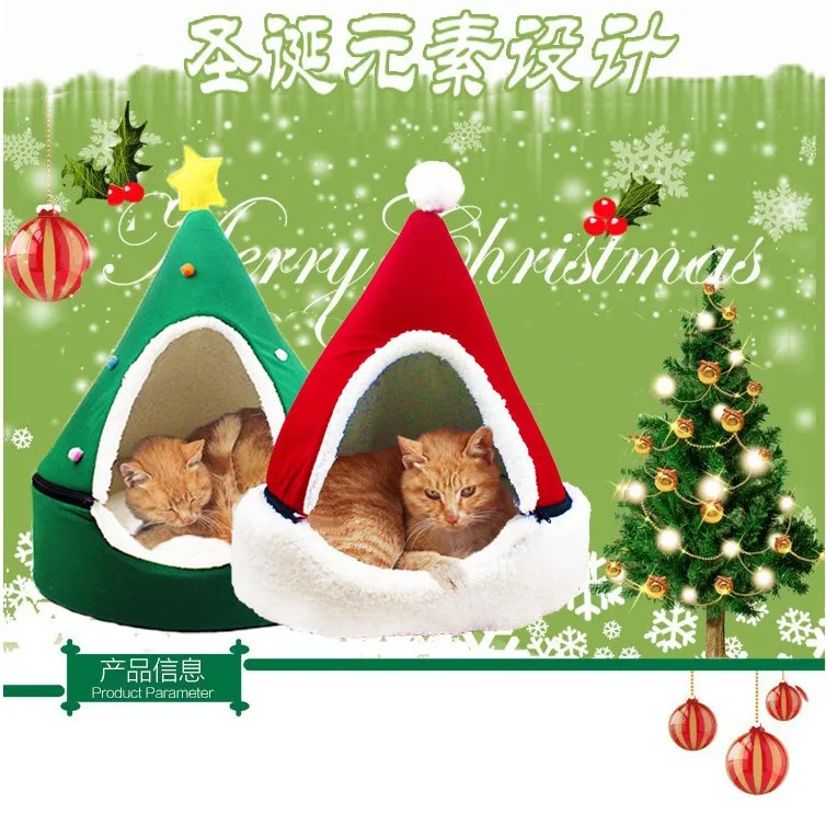 고양이 텐트 개 둥지 침대, 크리스마스 트리, 고양이 집, 애완 동물, 겨울 매트 바구니, 작은 아늑한 동굴 둥지, 실내 고양이 침대