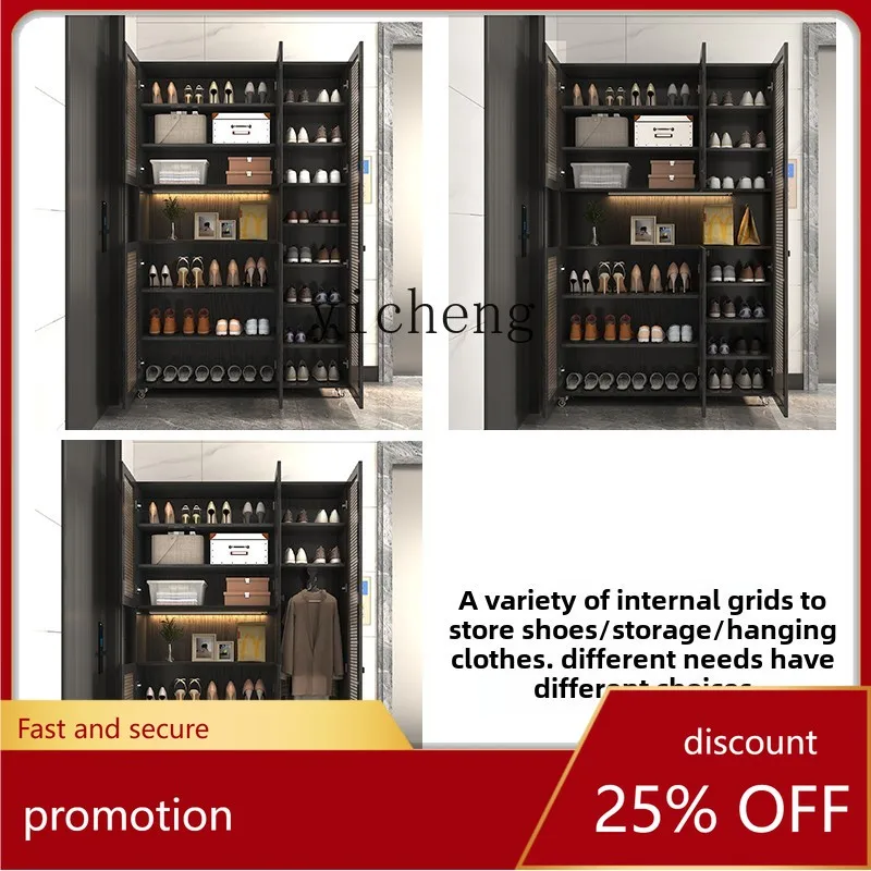 

HXL removable shoe cabinet with lock belt wheel home door corridor elevator corridor anti-theft locker