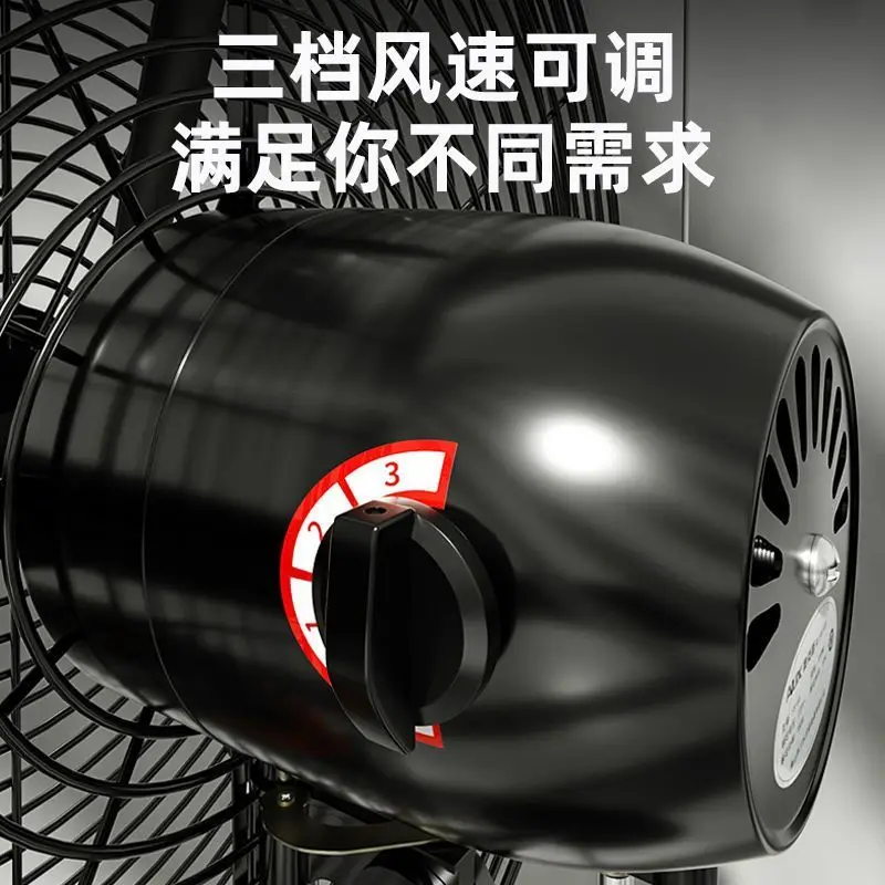 مروحة صناعية قوية: مثبتة على الأرض/الحائط، عالية الطاقة، تدفق هواء كبير، بوق ثور شفرة حديدية، رياح قوية