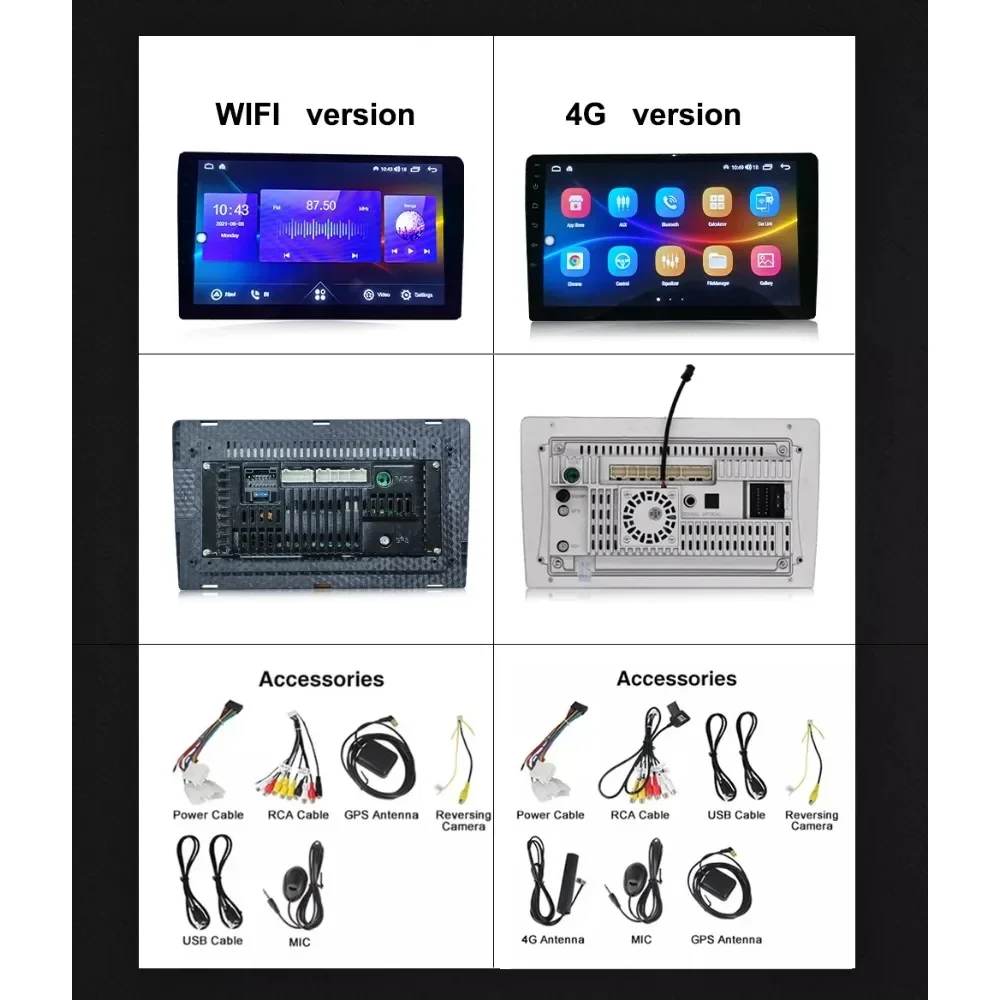 2 Din Android Autoradio Navigation System Car Dvd Player Touch Screen Radio Stereo for 2006+ NISSAN AD