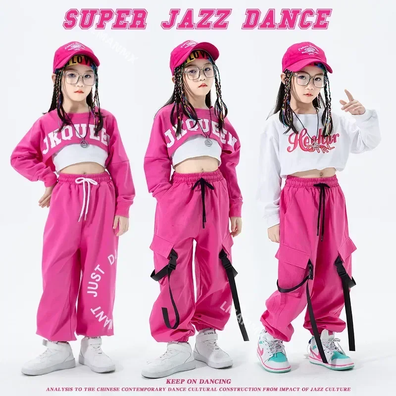 Girls Jazz Dance Performance Dress Girls Hip-hop Suit Cool Belly Button Exposed Clothing Children's Hip-hop Fashion Clothes 2023