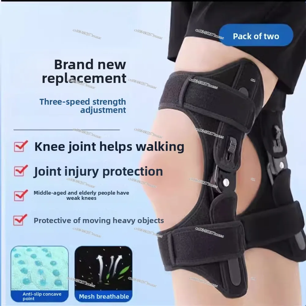 Exoskeleton Booster Walking Device Climbing Walking Knee Pads The Elderly Leg Knee Joint Exercise Mountaineering Artifact