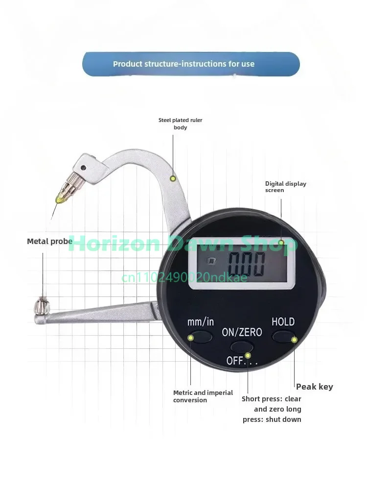 Digital display external card gauge, thickness gauge portable wall thickness meter 0-25mm pipe thickness instrument