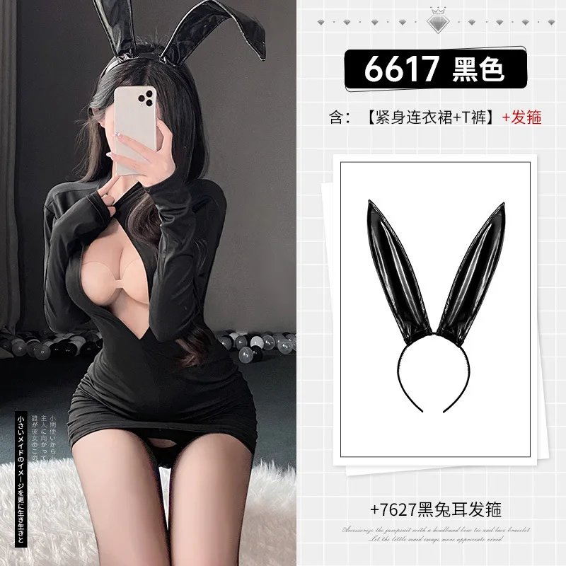 Dubble Zipper Open Crotch Bunny Girl Cosplay Lingerie Roleplay Porn Breast Exposing Uniform Long SLeeve Bodycon MIni Dress