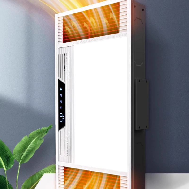 

Full roof air heating Yuba exhaust fan lighting five-in-one lamp integrated ceiling bathroom bathroom bathroom heating