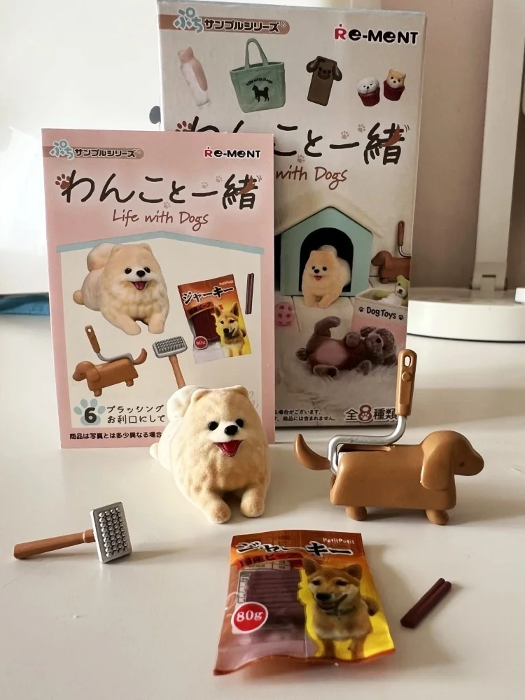 Rement Miniature Scene Original Series Shiba Inu Teddy Blind Box - Daily Life Dog Collectible Toy Figure Display Piece