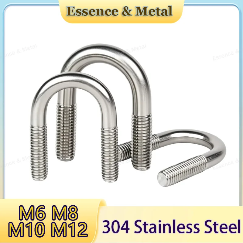 304 Stainless Steel U-Shaped Clamp Round Bend Clamp M6 M8 M10 M12 U-Bolt Ring Screw Suitable for Pipe Installation Fasteners