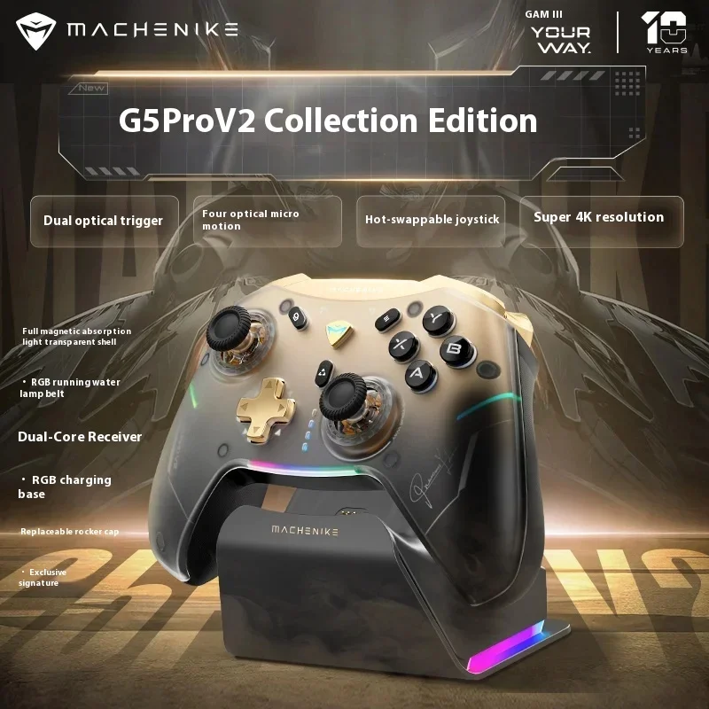 Machenike G5 pro V2 трехрежимный оптический геймпад Коллекционная версия Горячая замена Холл рокер Bluetooth триггер Вибрация Ns подарки