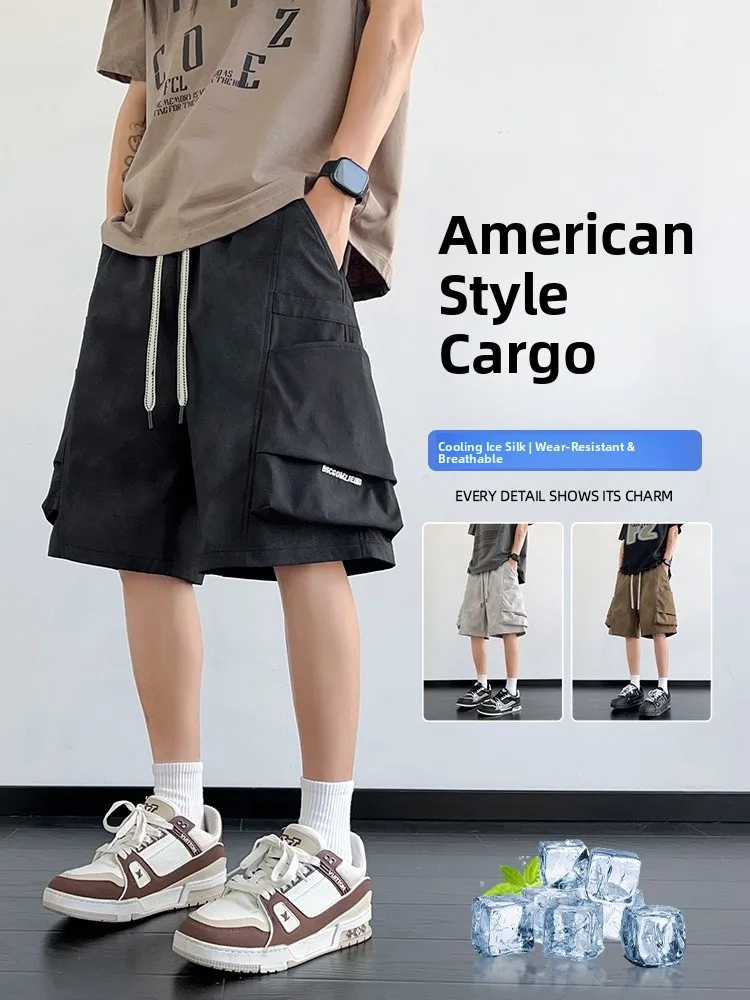 

Мужская летняя рабочая одежда American Sle с несколькими карманами, модные свободные прямые спортивные повседневные брюки «пять четвертей»