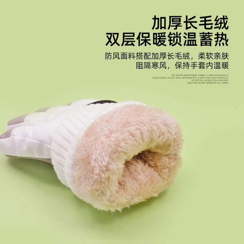 Children's Gloves Children's Warm Gloves Children's Ski Gloves Children's Gloves Warm Fleece Thickened Touchscreen Outdoor Glove