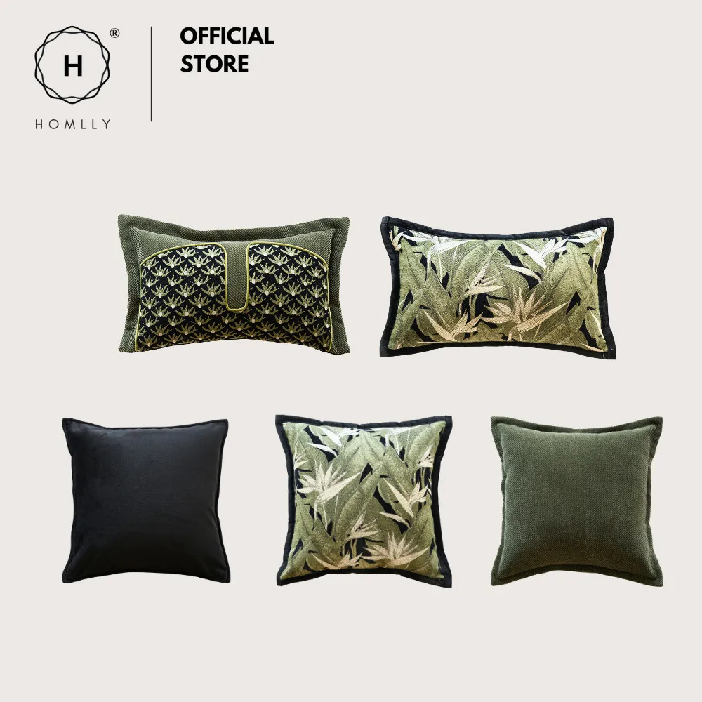 

Декоративная подушка Homlly Tropii, 2 шт.